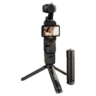 绿巨能DJI大疆pocket3三脚架支架proket3桌面三角架mini迷你便携小型口袋手持自拍杆底座官方原装配件