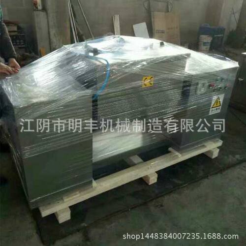 混合机厂家 食品卧式混合机 花椒粉槽型混合机 搅拌机 电动倒料