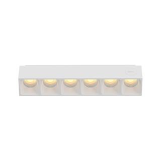 lipro 智能matter明装磁吸轨道灯无主灯格栅灯LED白色线条灯射灯