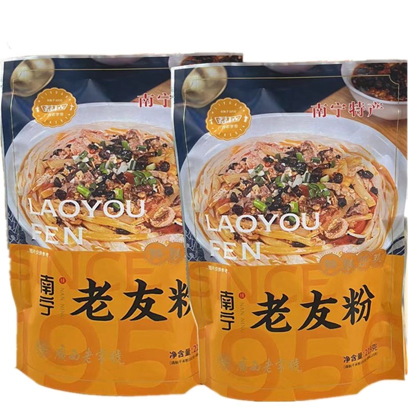 荔园老友粉南宁特产袋装河粉美食