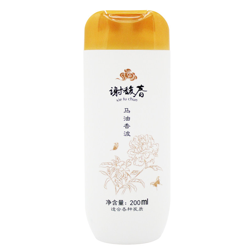 谢馥春马油香波洗发水200ml 清洁清爽洗发露老牌经典国货男女士
