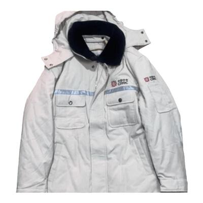 正品中国中车棉袄可拆卸长款加厚保安服装