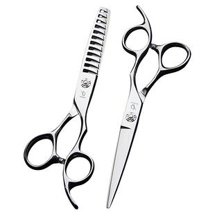 冰刀专业美发理发剪刀理发店发型师专用无痕打薄牙剪鱼骨平剪套装