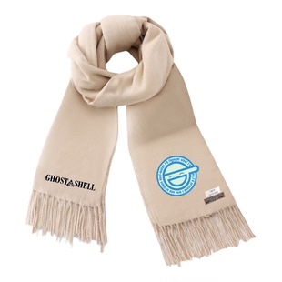 攻壳机动队草薙素子动漫笑脸男周边同款cos围巾男女保暖围脖披肩