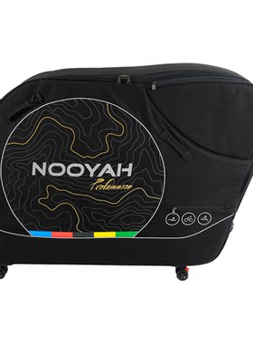 NOOYAH 山地公路自行车托运包公路车铁三车飞机高铁旅行托运箱包