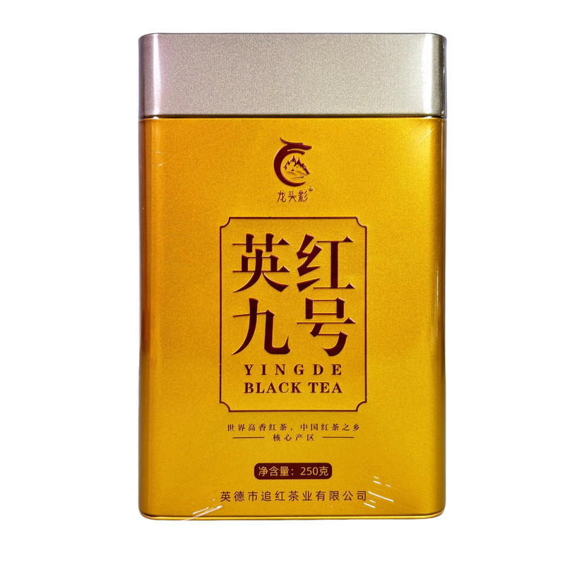 龙头影英红九号一级红茶春茶罐装