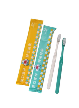 城市便捷酒店一次性牙具牙刷梳子