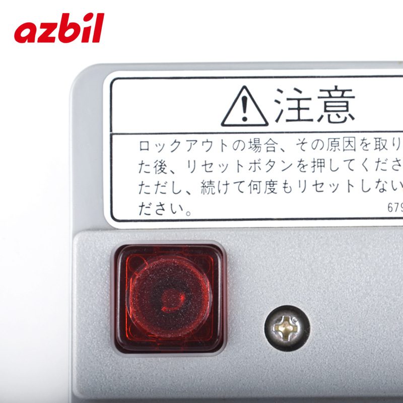 山武燃气燃烧机控制器R4715B1011-1烧嘴点火燃烧程控器高效点火