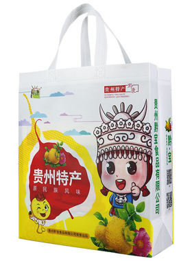 贵州特产小吃零食组合大礼包送人
