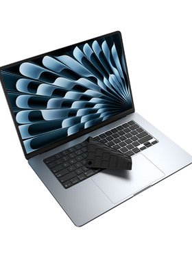 VOKAMO适用苹果电脑笔记本macbook air/pro键盘膜M5/4/3保护膜