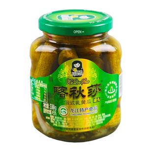厂家直发喀秋莎俄式酸黄瓜罐头330g汉堡东北特产俄罗斯风味酸乳瓜
