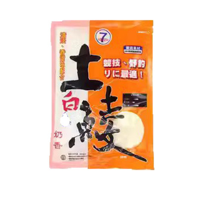 湖库野钓专攻广东饵料奶香土鲮鱼