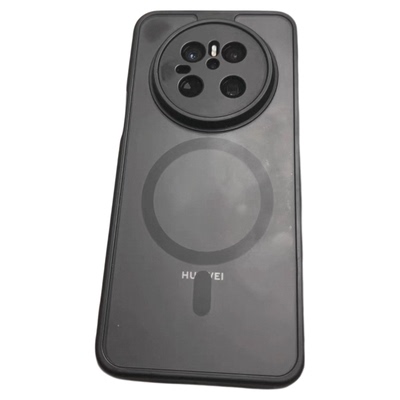 【防指纹】磁吸充电高端手机壳