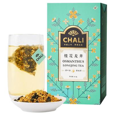 CHALI茶里桂花龙井袋泡茶