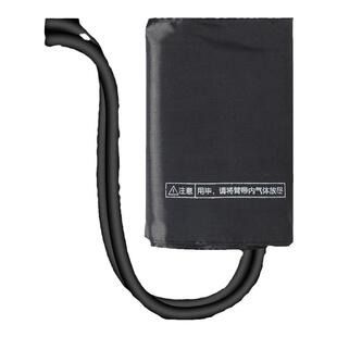 医用通用型血压机计袖臂带气囊充气球简易臂带球囊配件通用各品牌