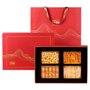 北海印象花胶鱼胶干贝瑶柱鲍鱼干响螺片海参组合礼包海鲜干货礼盒