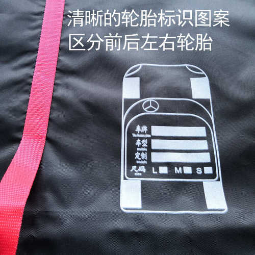 轮胎套备胎套罩汽车轮胎收纳袋备胎收藏袋雪地胎漂移胎收纳防尘