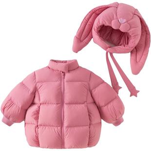 戴维贝拉宝宝羽绒服冬装2025新款儿童防水外套女童兔耳朵可爱衣服