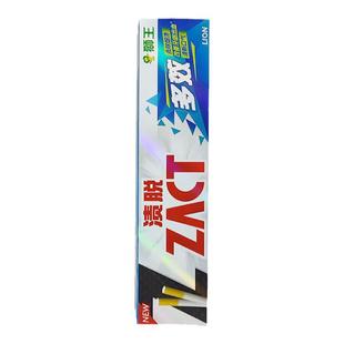 LION狮王ZACT渍脱多效牙膏去除烟渍去牙渍减少牙龈问题薄荷150g