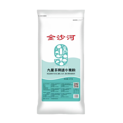金沙河九星多用途小麦粉50斤*1袋无添加包子馒头面粉25kg贵族面条