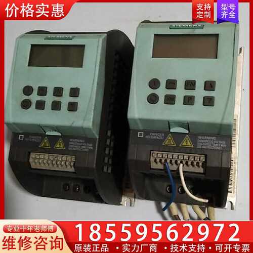 【询价】G110变频器6SL3211-0KB13-7UA0 0适用