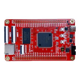 紫藤派开发板 GD32开发板 GD32F470ZGT6子板 系统板 核心板