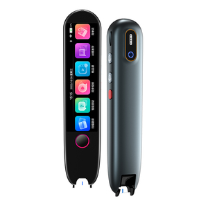 阿尔法点读笔英语学习神器电子词典笔扫描翻译单词小学初中高专用