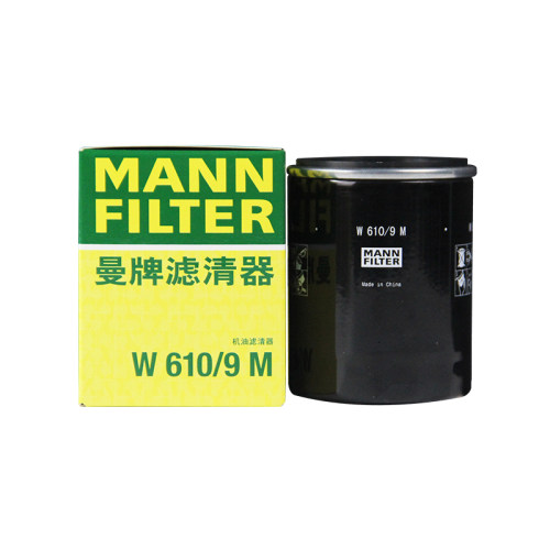 曼牌W610/9M适配丰田凯美瑞RAV4荣放埃尔法普瑞维亚机滤机油滤芯