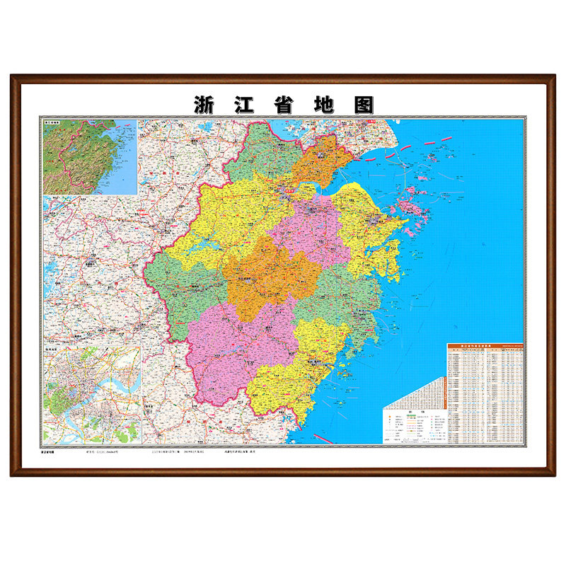 浙江地图办公室用高清定制挂图