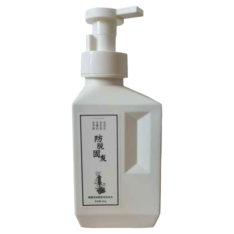 正品聚馨堂防脱固发洗发水