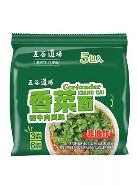 五谷道场非油炸方便面冲泡速食