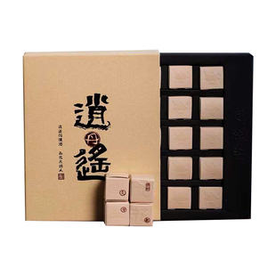 书剑逍遥丹九花玉露丸云南高山大树单芽月光白茶龙珠7g*20颗/盒装