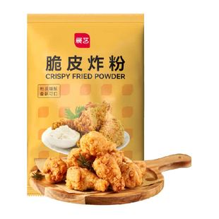 展艺脆皮炸鸡粉黄白面包糠面包屑鸡排猪排裹粉起酥粉酥肉烘焙