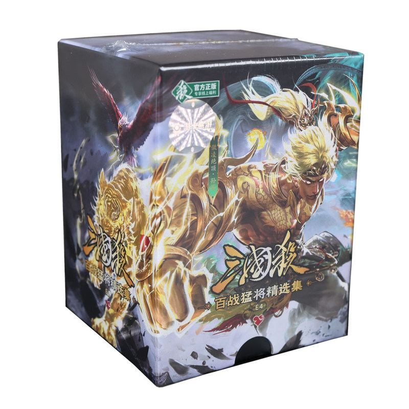 三国杀E4百战猛将精选集2 神马超神太史慈无双武将卡牌界徐盛星坤