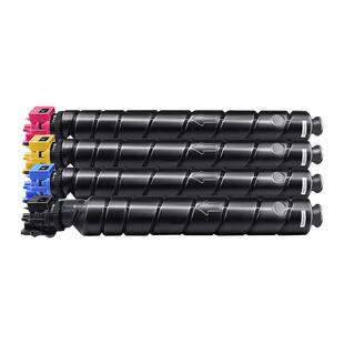 晖达适用立思辰GA9540cdn粉盒TL-8568复印机墨盒9540cdn碳粉打印机硒鼓彩色多功能一体机墨粉8568墨粉盒