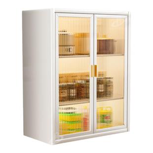 厨房壁挂多功能调料品盒置物架墙上免打孔挂壁式调味料瓶罐收纳柜