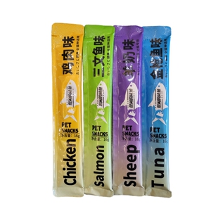 很闲的咸鱼宠物零食旗舰店猫条16g补水互动罐头幼猫营养整箱300支