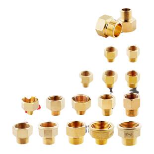 4分内外丝直接1寸6分六分四分外丝变内丝3分2分1分32转25接头20