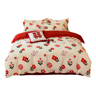 冬季婚庆牛奶绒床上四件套结婚大红色珊瑚绒喜被套法兰绒加绒床单