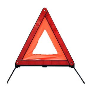 汽车三角架警示牌车载反光三脚架停车安全应急事故警示灯折叠收纳