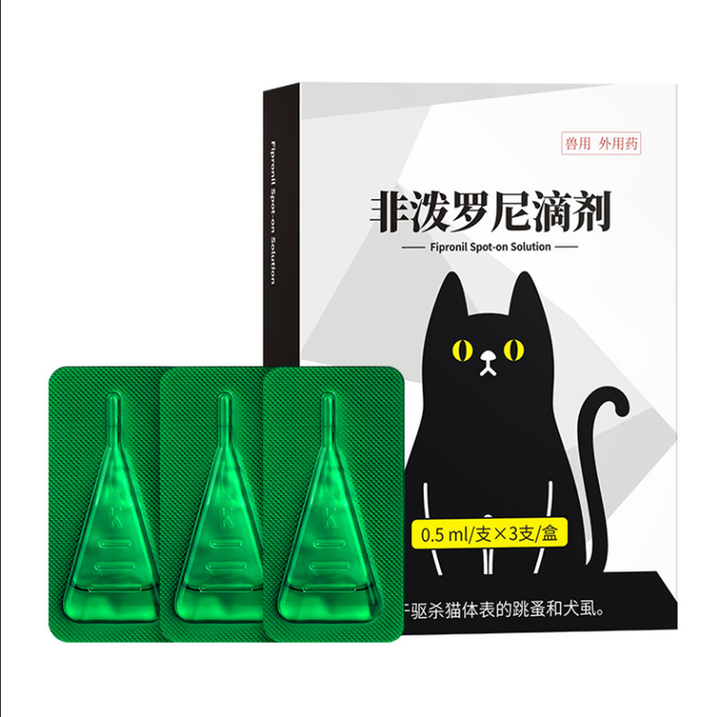 八牧猫咪狗狗体内外一体驱虫用药