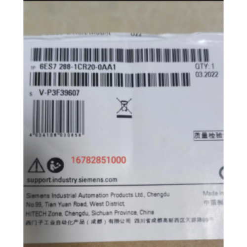 议价6ES72881CR200AA1西门子S7-200经济型 CPU模块6ES7288-1CR20-