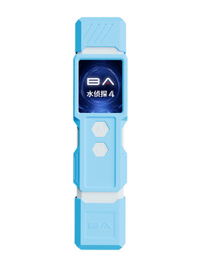 水侦探水质检测仪高精度多参数AI