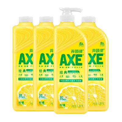 AXE/斧头牌维E呵护洗洁精
