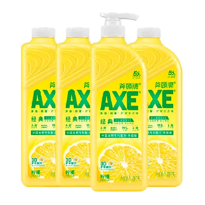AXE/斧头牌维E呵护洗洁精