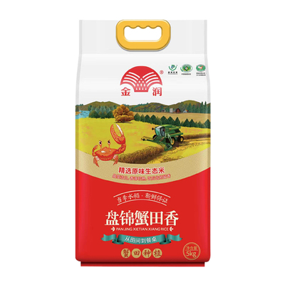 真空包装东北长粒粳米粥米珍珠米