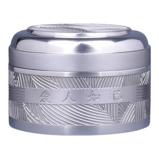 清库 出差随身罐999锡罐锡器差旅便携茶叶罐沉香罐爱人如己