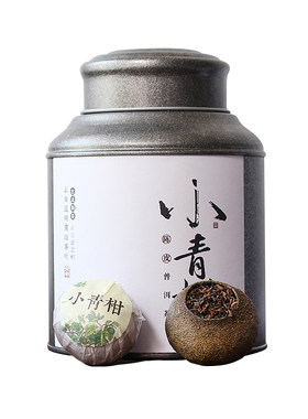小青柑普洱茶特级陈皮普洱熟茶