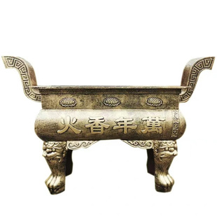 仿古宗祠大香炉祠堂家用铸铁摆件景区长方形香炉户外铁炉插香纸炉