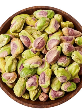 新鲜开心果仁去壳免剥烘焙原料